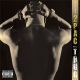 2pac The Best Of 2pac Part 1: Thug Plak