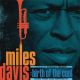 Miles Davis Music From And Inspired By Miles Davis: Birth Of The Cool Plak